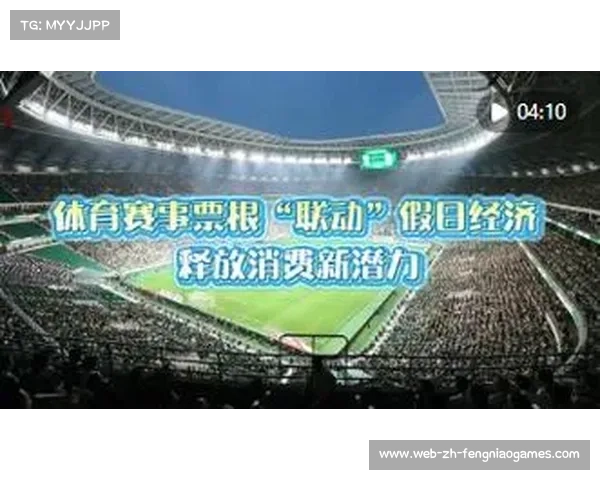 2016年里约奥运会:盛夏激情与南美风情交织的体育盛宴 2016年里约奥运会:盛夏激情与南美风情交织的体育盛宴